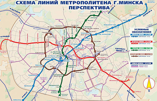 Стала известна временно конечная станция кольцевой линии метро в Минске – где начнут строить? 