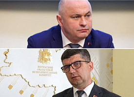 В Витебской области сменилось руководство. Что случилось?