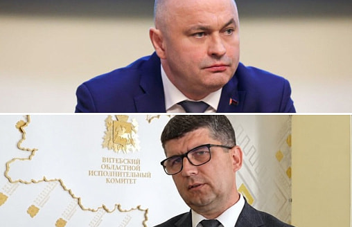 В Витебской области сменилось руководство. Что случилось?