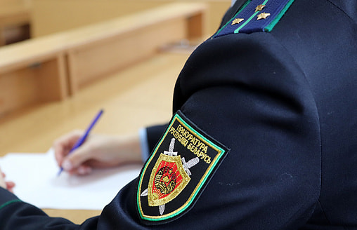 Белорус получил штраф в 420 рублей за то, что трудился на двух работах