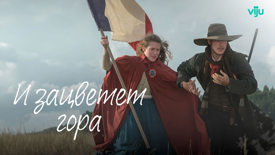 gora.jpg gora.jpg