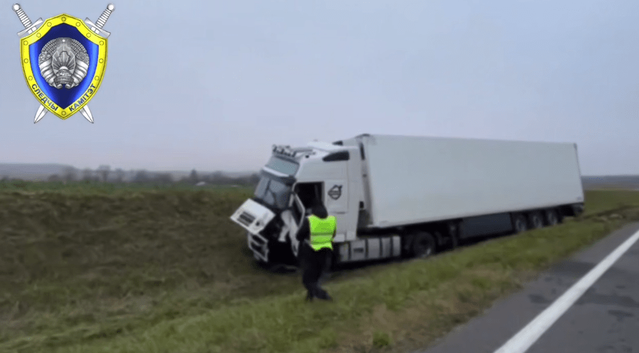 ошмянский район.png