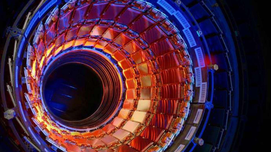 адронный коллайдер.png