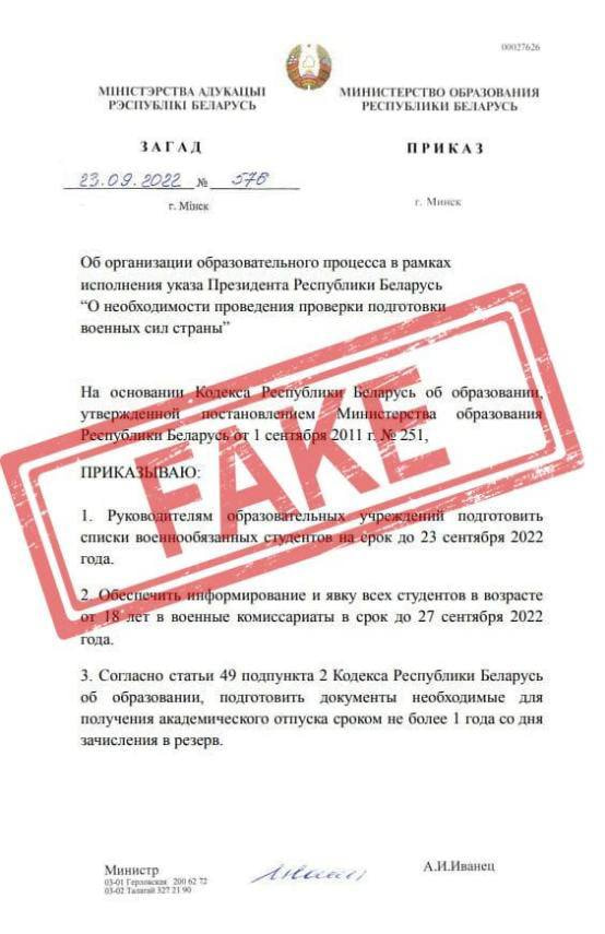 Без названия.jpg