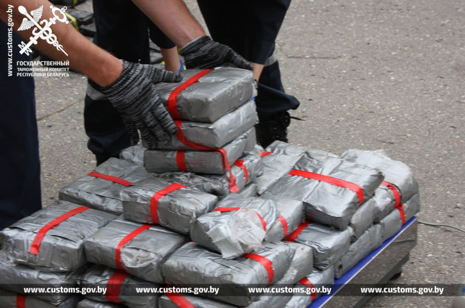 narkotiki4.jpg narkotiki4.jpg