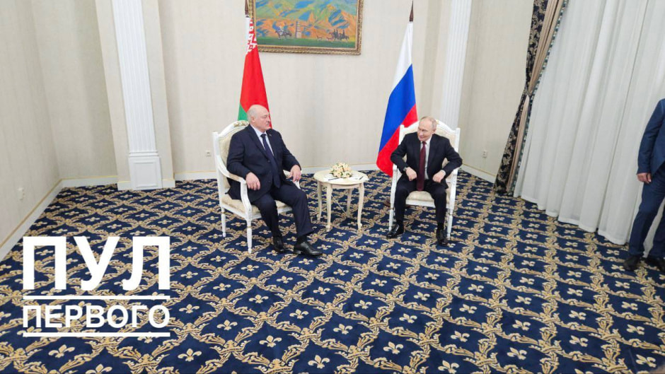 Лукашенко и Путин в Бишкеке.jpg Лукашенко и Путин в Бишкеке.jpg