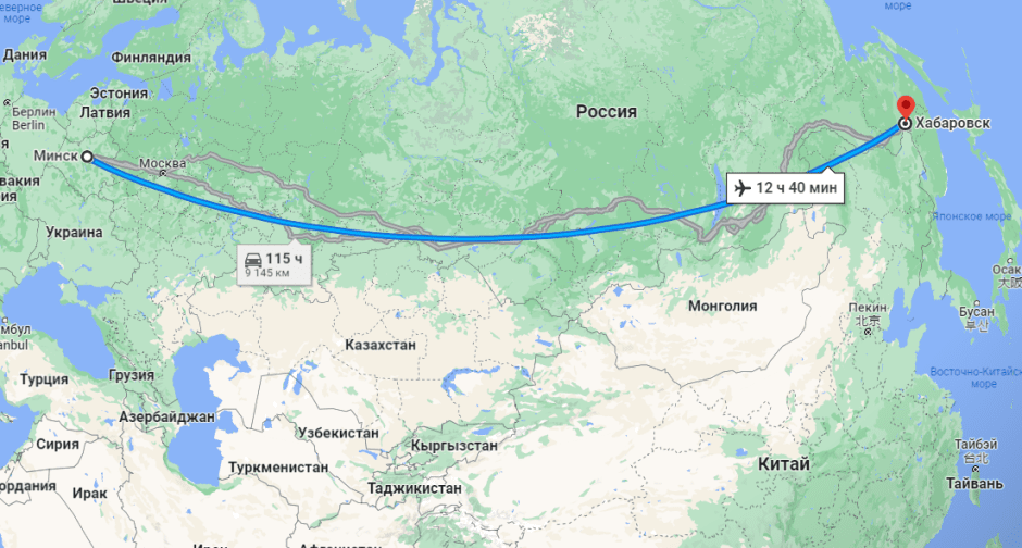 хабаровск.png хабаровск.png