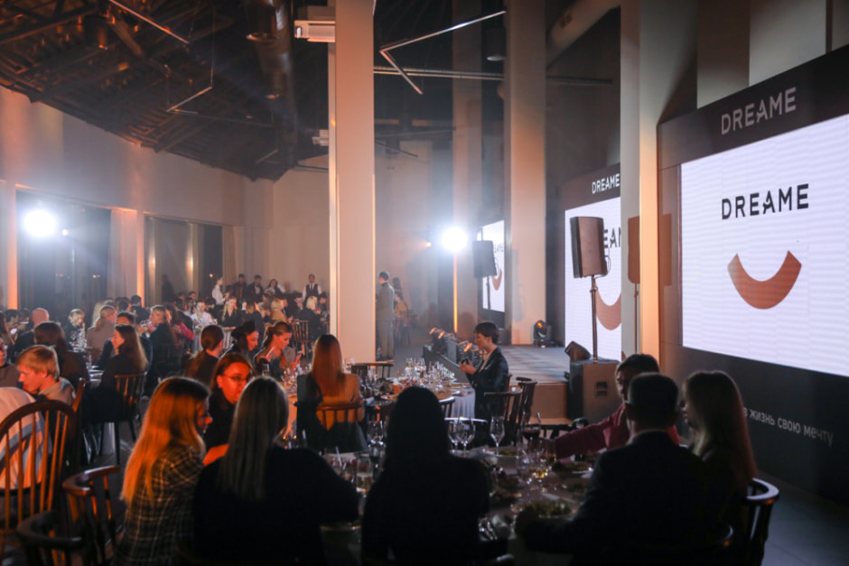 Dreame презентация 2.jpg Dreame презентация 2.jpg