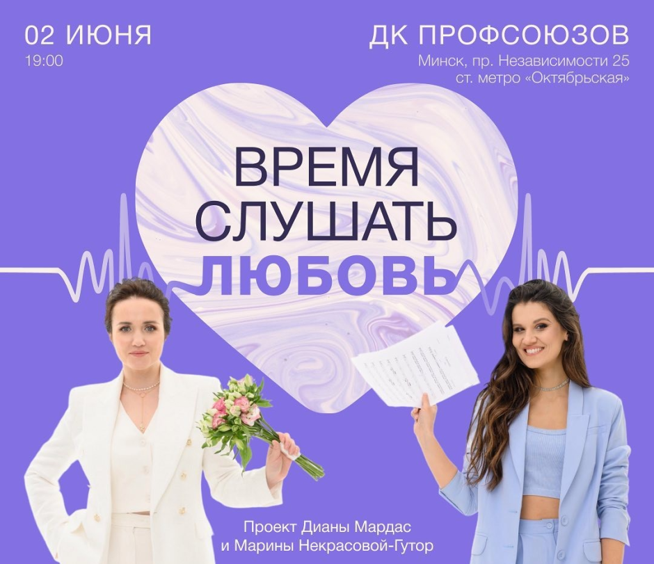 Проект МАМА PRO 10.png Проект МАМА PRO 10.png