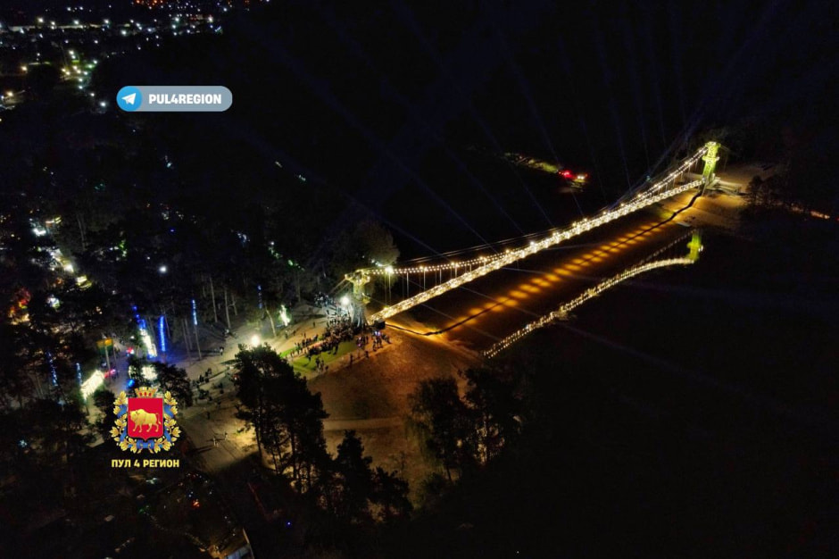 Мост в Мостах1.jpg