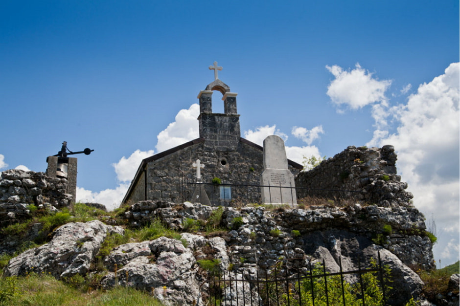 Крепость медун