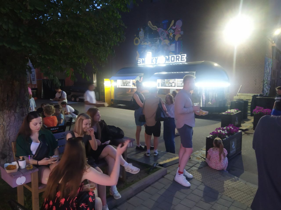 Где смотреть финал ЕВРО-2024 Leedbeer Dvor 6.png