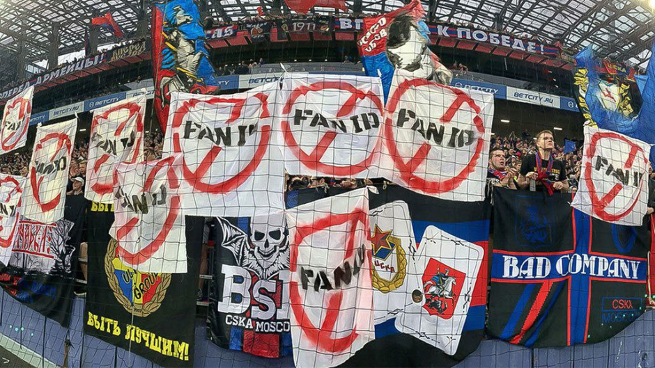 Репортаж Динамо-Спартак 8.png