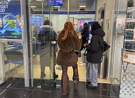 До 12 лет тюрьмы и штраф. Минчане обменяли в банке 18,8 тысяч долларов и 80 тысяч евро