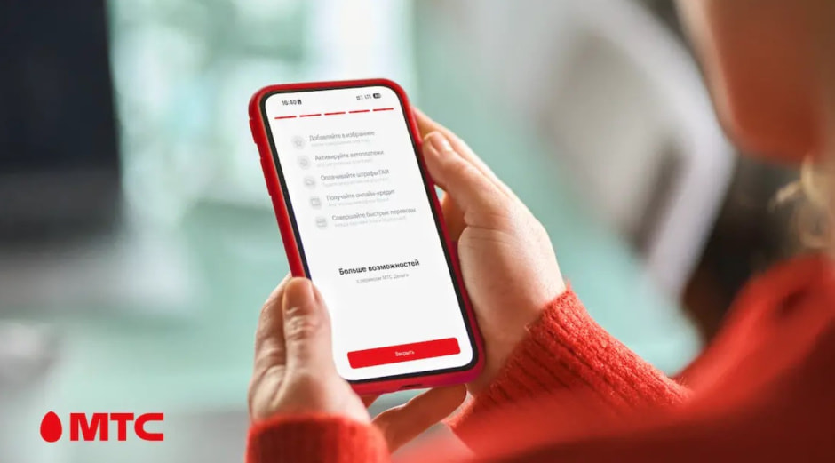 Автоплатежи Автоплатежи