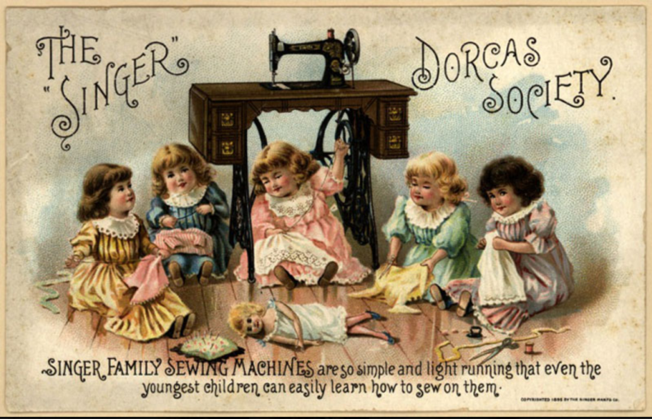 открытка компании Зингер