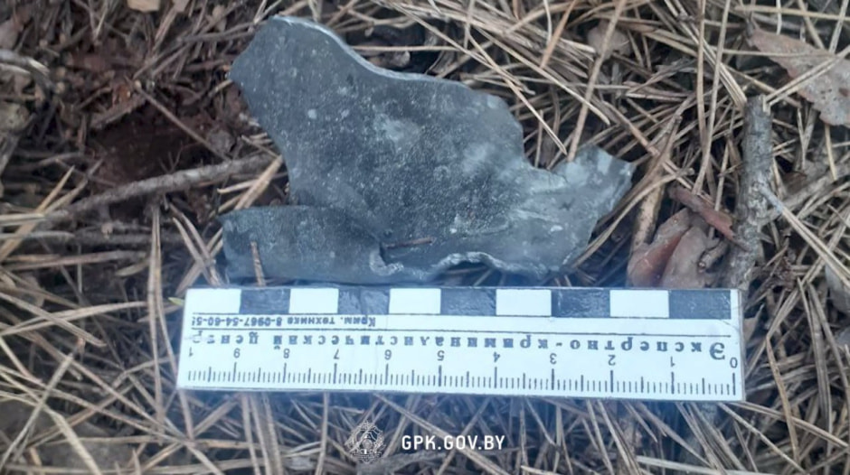 Беспилотник 2.jpg