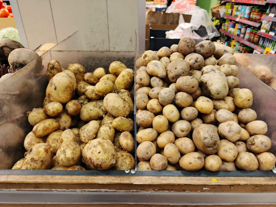 картофель в магазине хит.jpg