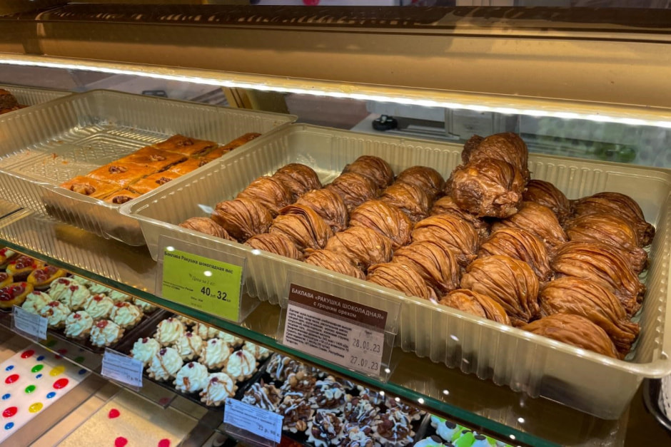 Пахлава 12.jpg