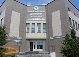 Приостановили применение лекарства. Минздрав рассказал о трагедии с умершей женщиной в Дзержинской ЦРБ