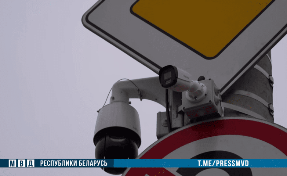 гаи фотофиксаци.png гаи фотофиксаци.png