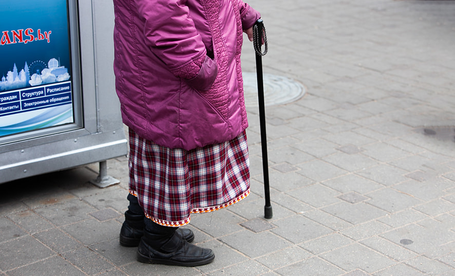 Пожилые люди.jpg