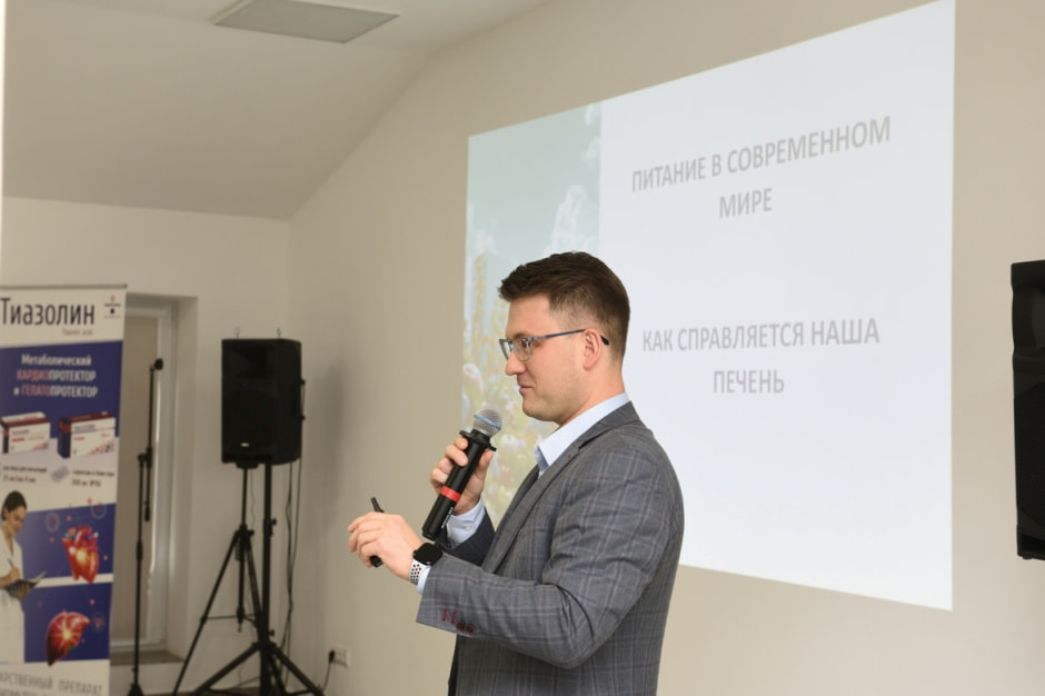 Эксперт о здоровье печени