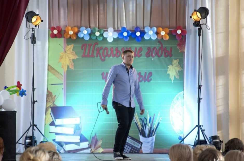 "Выпускной" кадр из фильма