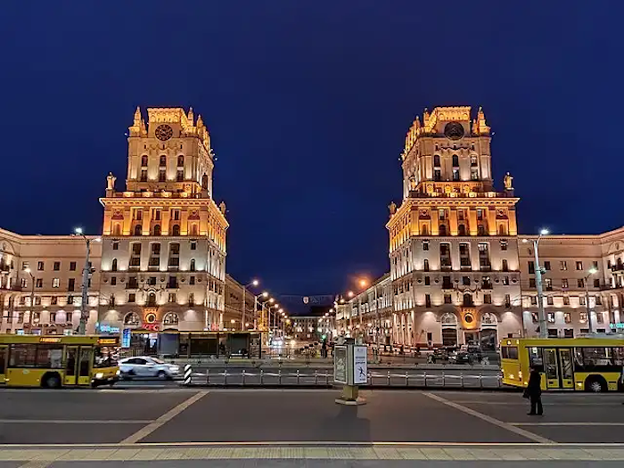 Минск.png