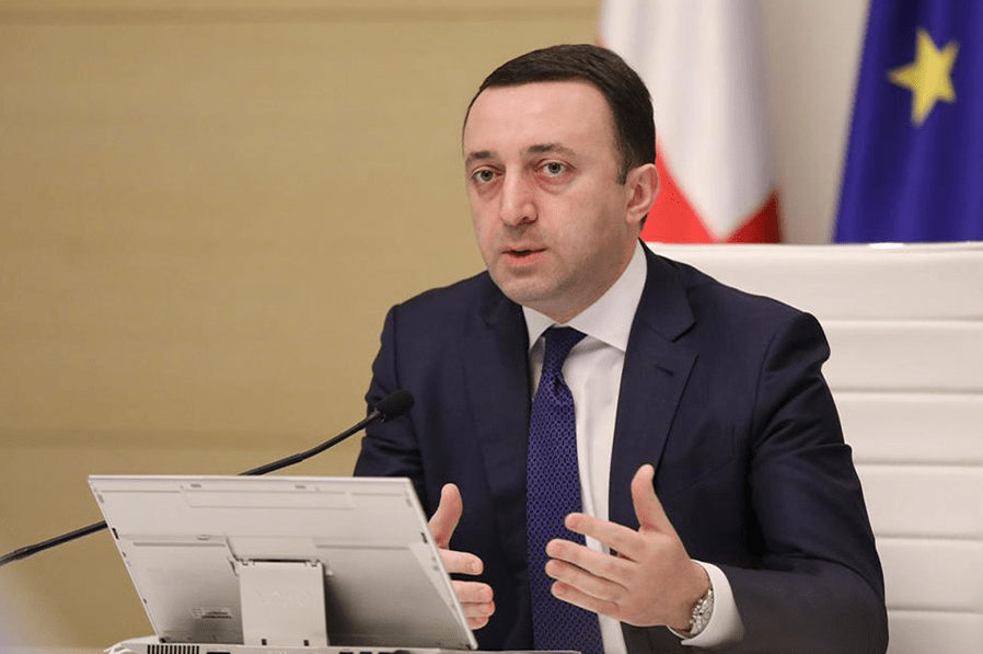 Ираклий Гарибашвили .png