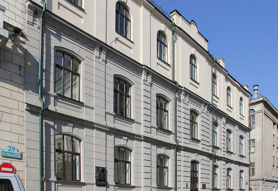 бывшее здание Мариинской женской гимназии в Минске