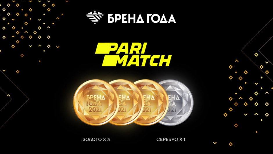 бренд года.jpg