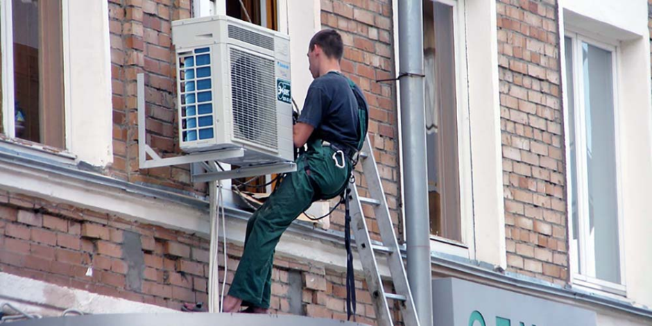 кондиционер на фасаде