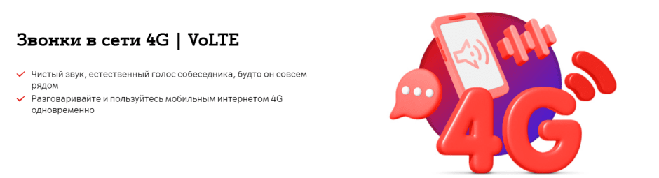 Снимок экрана (577).png