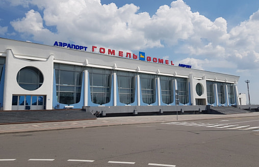 Жителей херсонских Алешек эвакуировали из Анапы в Гомель