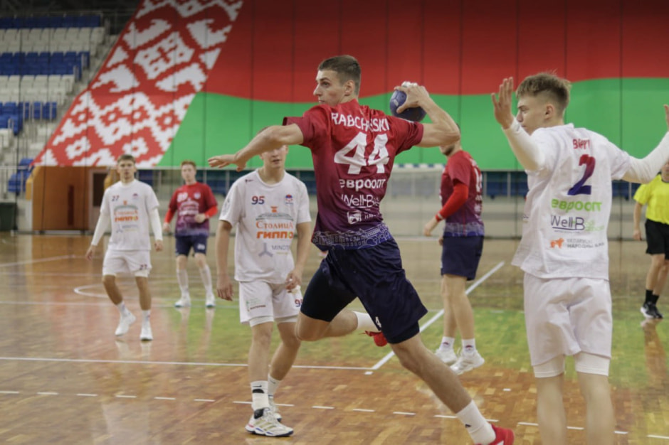 Гандбол Гандбол