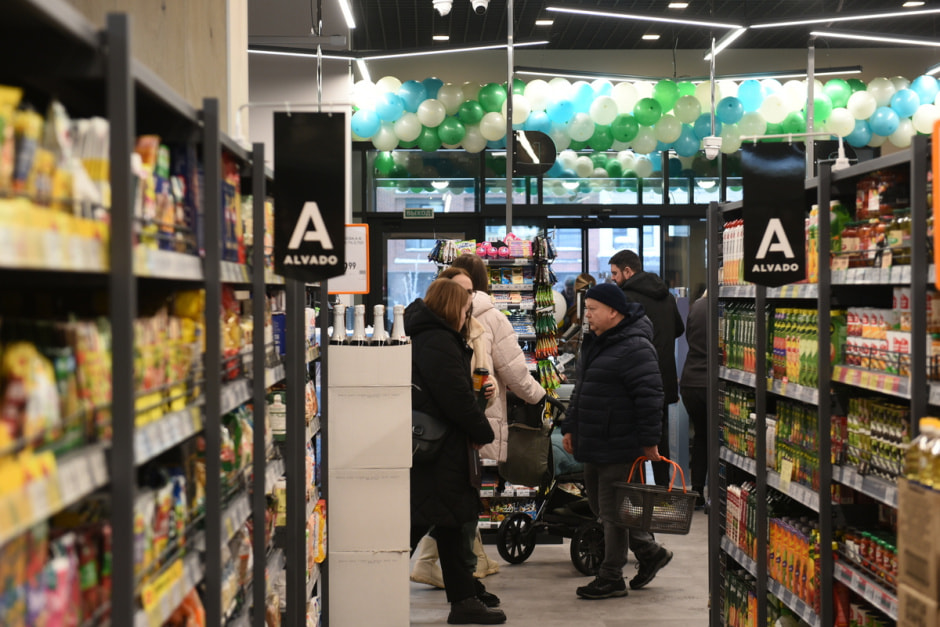 открытие Соседей