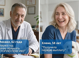 За четыре года почти 95 тыс. белорусов начали копить на “вторую” пенсию