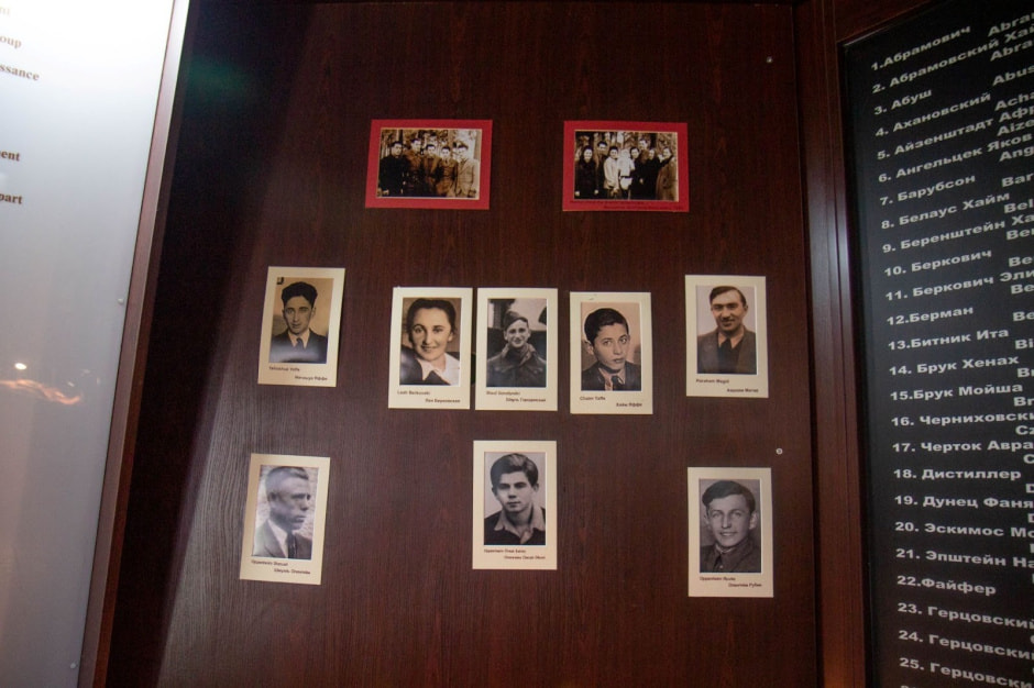 Музей яўрэйскага супраціўлення ў Навагрудку 16.jpg Музей яўрэйскага супраціўлення ў Навагрудку 16.jpg