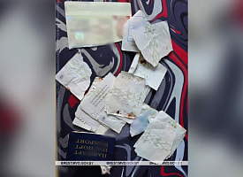 В Барановичах женщина порвала паспорт в автомобиле – грозит 2 года тюрьмы или штраф