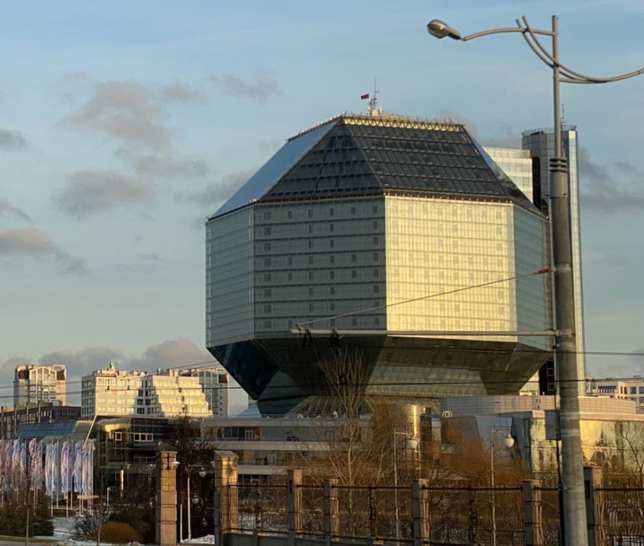 Библиотека минск_cr.jpg