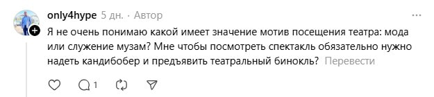 нетакуси отет.jpg