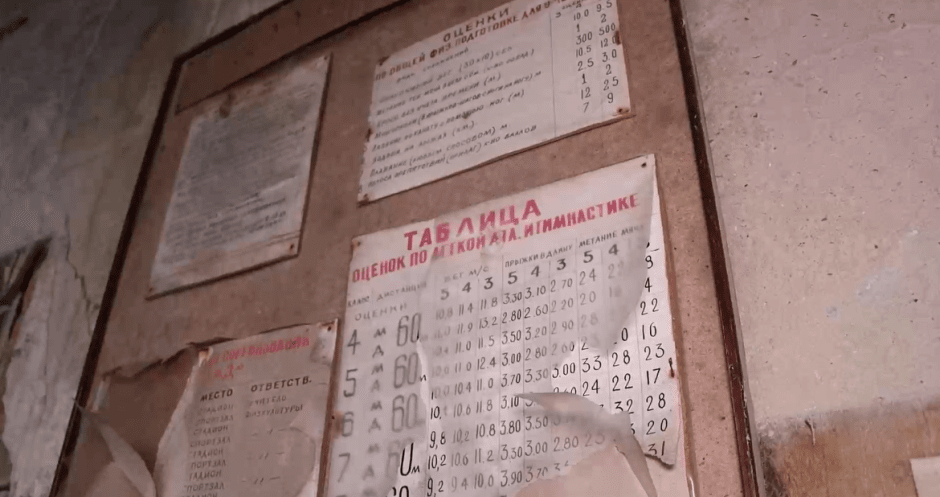 граница3.png граница3.png