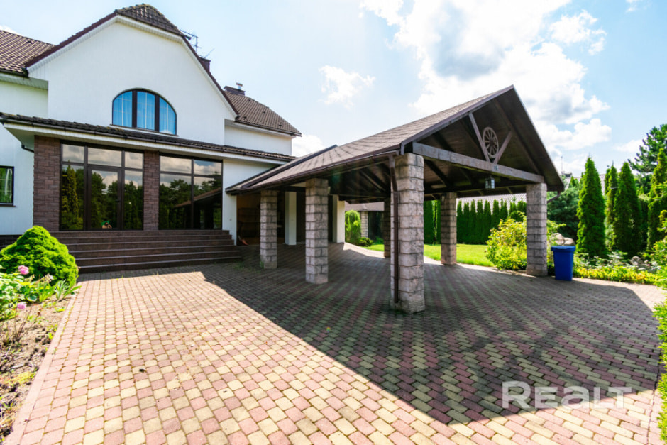 Дорогой дом.jpg