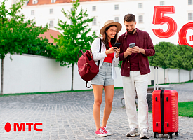 МТС запускает 5G-роуминг