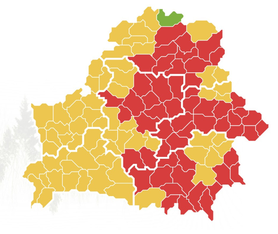 лес запреты 5 апреля