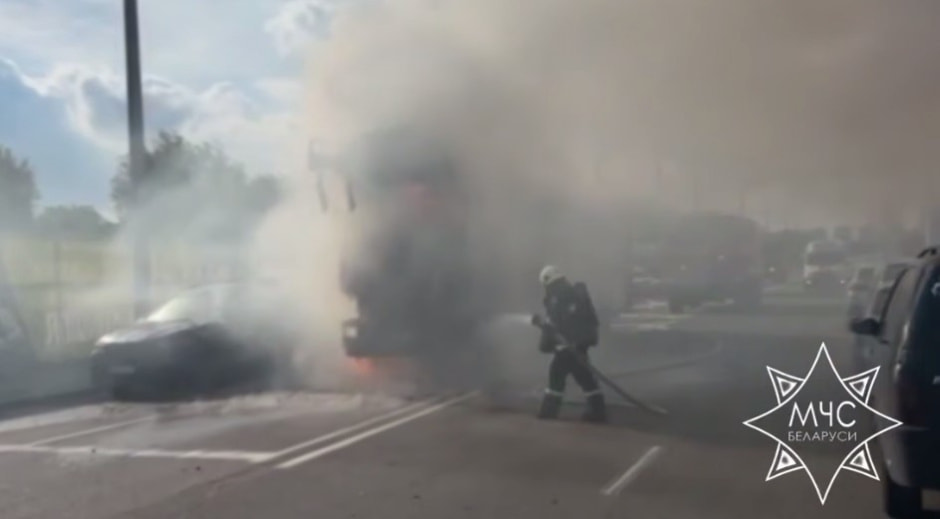 пожар пожар