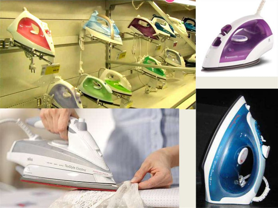 утюги-современные.jpg утюги-современные.jpg