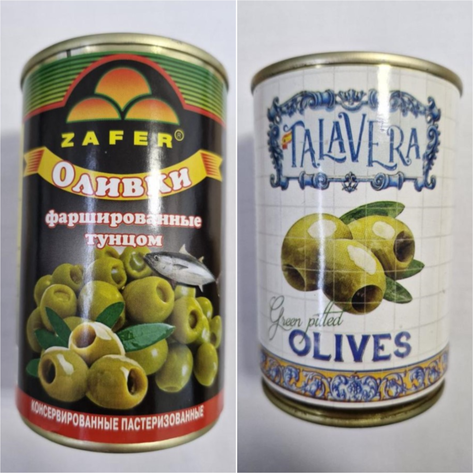 В Беларуси запретили оливки из Испании.png