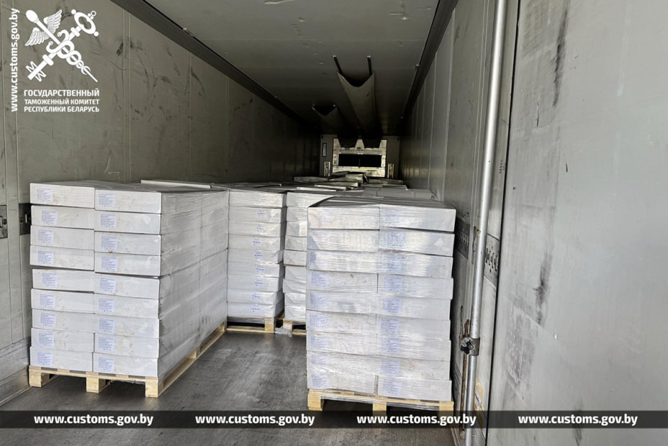 лосось на таможне3.jpg